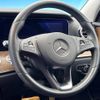 mercedes-benz e-class 2017 -MERCEDES-BENZ--Benz E Class RBA-213071--WDD2130712A321981---MERCEDES-BENZ--Benz E Class RBA-213071--WDD2130712A321981- image 11