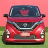 nissan dayz 2019 -NISSAN--DAYZ 5AA-B44W--B44W-0005518---NISSAN--DAYZ 5AA-B44W--B44W-0005518- image 29