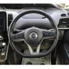 nissan serena 2020 -NISSAN--Serena DAA-HFC27--HFC27-070090---NISSAN--Serena DAA-HFC27--HFC27-070090- image 17