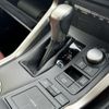 lexus nx 2016 quick_quick_DBA-AGZ10_AGZ10-1010796 image 16