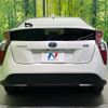 toyota prius 2016 quick_quick_ZVW50_ZVW50-6045645 image 15