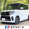 daihatsu tanto 2021 CFJ1729050 image 1