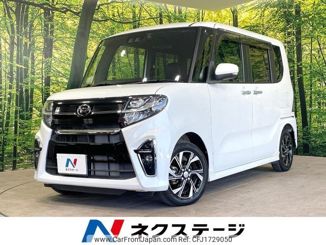 daihatsu tanto 2021 CFJ1729050 image 1