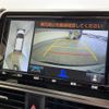 toyota sienta 2022 -TOYOTA--Sienta 6AA-NHP170G--NHP170-7268538---TOYOTA--Sienta 6AA-NHP170G--NHP170-7268538- image 18