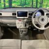 suzuki alto-lapin 2021 CFJ1716868 image 2