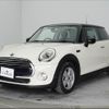 mini mini-others 2016 CFJ1406506 image 15