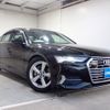 audi a6 2020 CFJ1520329 image 6
