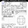 suzuki carry-truck 2023 -SUZUKI 【姫路 480ﾆ9375】--Carry Truck DA16T--742940---SUZUKI 【姫路 480ﾆ9375】--Carry Truck DA16T--742940- image 3