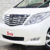 toyota alphard 2008 -TOYOTA--Alphard DBA-ANH20W--ANH20-8011738---TOYOTA--Alphard DBA-ANH20W--ANH20-8011738- image 16