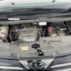 toyota vellfire 2020 -TOYOTA--Vellfire 3BA-AGH30W--AGH30-0323076---TOYOTA--Vellfire 3BA-AGH30W--AGH30-0323076- image 17