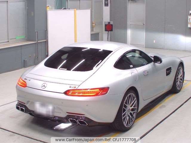 mercedes-benz amg 2016 CFJ1777708 image 2