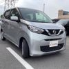 nissan dayz 2020 quick_quick_B43W_B43W-0039484 image 16