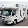 toyota camroad 2025 CFJ1706972 image 29
