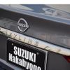 nissan skyline 2024 GOO_JP_700070570930250503001 image 51