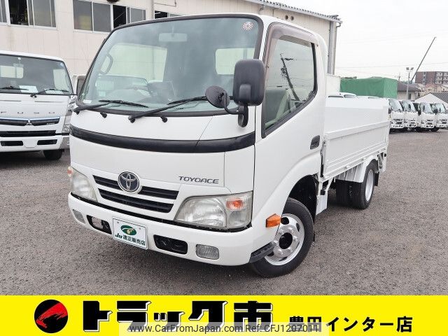 toyota toyoace 2012 -TOYOTA--Toyoace LDF-KDY231--KDY231-8009395---TOYOTA--Toyoace LDF-KDY231--KDY231-8009395- image 1
