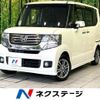 honda n-box 2014 CFJ1729849 image 1