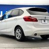 bmw 2-series 2017 -BMW--BMW 2 Series LDA-2C20--WBA2C120507A37720---BMW--BMW 2 Series LDA-2C20--WBA2C120507A37720- image 19