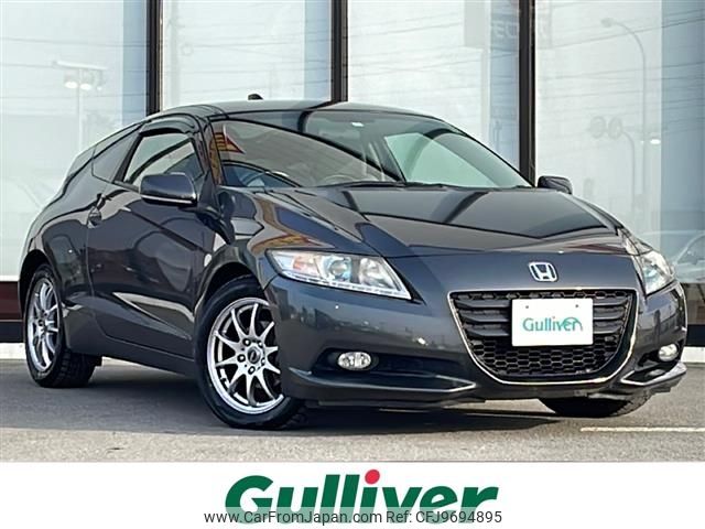 honda cr-z 2011 -HONDA--CR-Z DAA-ZF1--ZF1-1024763---HONDA--CR-Z DAA-ZF1--ZF1-1024763- image 1