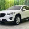 mazda cx-5 2014 CFJ1775514 image 16