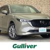mazda cx-5 2022 -MAZDA--CX-5 3DA-KF2P--KF2P-513053---MAZDA--CX-5 3DA-KF2P--KF2P-513053- image 1