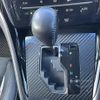 toyota harrier 2017 CFJ1858496 image 8