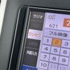 daihatsu tanto 2014 CFJ1265769 image 20