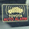 toyota prius 2019 -TOYOTA--Prius DAA-ZVW51--ZVW51-6111581---TOYOTA--Prius DAA-ZVW51--ZVW51-6111581- image 11