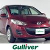 mazda demio 2012 -MAZDA--Demio DBA-DE3FS--DE3FS-532146---MAZDA--Demio DBA-DE3FS--DE3FS-532146- image 1