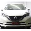 nissan note 2018 -NISSAN--Note E12--E12-574891---NISSAN--Note E12--E12-574891- image 7