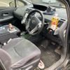 toyota prius-α 2013 -TOYOTA--Prius α DAA-ZVW41W--ZVW41-3285817---TOYOTA--Prius α DAA-ZVW41W--ZVW41-3285817- image 11