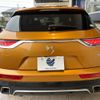 citroen ds-automobiles-ds7-crossback 2021 quick_quick_X74AH01_VR1JJEHZRLY018886 image 17