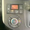 daihatsu tanto 2015 -DAIHATSU--Tanto DBA-LA600S--LA600S-0260755---DAIHATSU--Tanto DBA-LA600S--LA600S-0260755- image 7