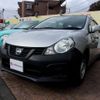 nissan ad-van 2017 -NISSAN--AD Van VY12--246482---NISSAN--AD Van VY12--246482- image 1