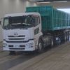 nissan diesel-ud-quon 2013 -NISSAN 【三重 100ﾊ8370】--Quon GK6XAB-10700---NISSAN 【三重 100ﾊ8370】--Quon GK6XAB-10700- image 1