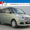 suzuki solio 2016 -SUZUKI--Solio DBA-MA26S--MA26S-102254---SUZUKI--Solio DBA-MA26S--MA26S-102254- image 1