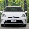 toyota prius 2013 -TOYOTA--Prius DAA-ZVW30--ZVW30-1686035---TOYOTA--Prius DAA-ZVW30--ZVW30-1686035- image 14