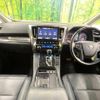 toyota alphard 2018 CFJ1728077 image 2
