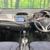 honda fit 2010 quick_quick_GE6_GE6-1500329 image 2