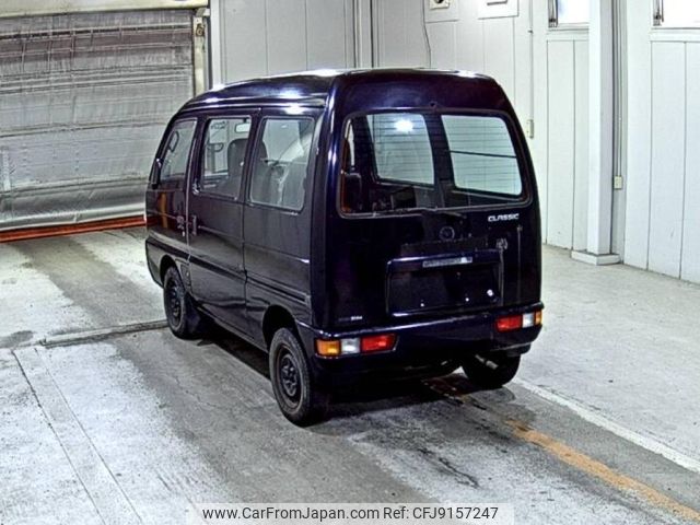 mazda scrum-van 1995 -MAZDA--Scrum Van DL51V-706036---MAZDA--Scrum Van DL51V-706036- image 2