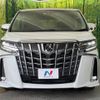 toyota alphard 2023 -TOYOTA--Alphard 3BA-AGH30W--AGH30-0456288---TOYOTA--Alphard 3BA-AGH30W--AGH30-0456288- image 17