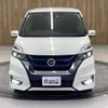 nissan serena 2019 -NISSAN--Serena HFC27--HFC27-047013---NISSAN--Serena HFC27--HFC27-047013- image 11