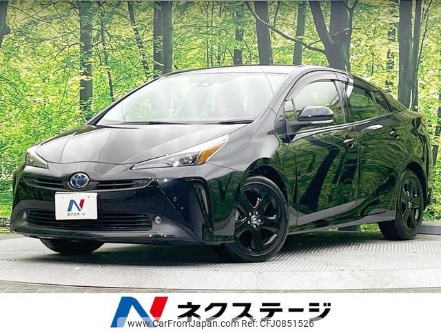 toyota prius 2022 quick_quick_ZVW51_ZVW51-6248171 image 1