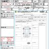 bmw x1 2022 CFJ1713562 image 16