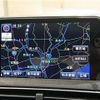 peugeot 5008 2018 CFJ1719743 image 19
