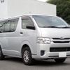 toyota regiusace-van 2019 -TOYOTA--Regius ace Van QDF-GDH201V--GDH201-1024106---TOYOTA--Regius ace Van QDF-GDH201V--GDH201-1024106- image 3