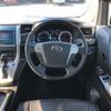 toyota alphard 2013 CFJ1525780 image 7