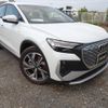audi q4-sportback-e-tron 2023 quick_quick_ZAA-FZEBJ_WAUZZZFZ0PP062231 image 1