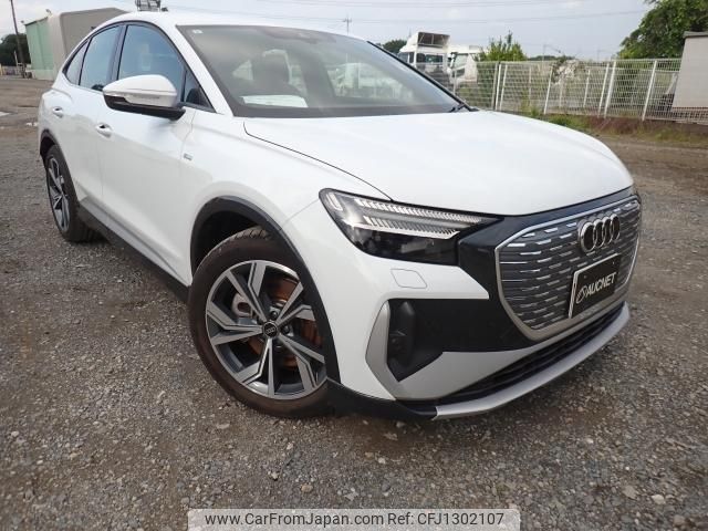 audi q4-sportback-e-tron 2023 quick_quick_ZAA-FZEBJ_WAUZZZFZ0PP062231 image 1