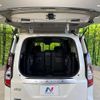 nissan serena 2020 -NISSAN--Serena DAA-GFC27--GFC27-202224---NISSAN--Serena DAA-GFC27--GFC27-202224- image 11