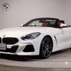 bmw z4 2020 quick_quick_3BA-HF30T_WBAHF92090WW82289 image 1